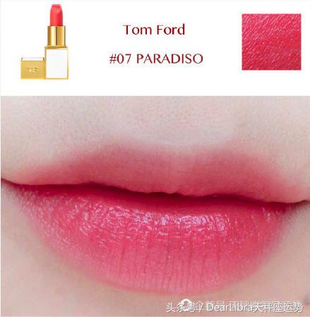 十二星座之土象星座女生,12星座2018开运指南之水象星座篇