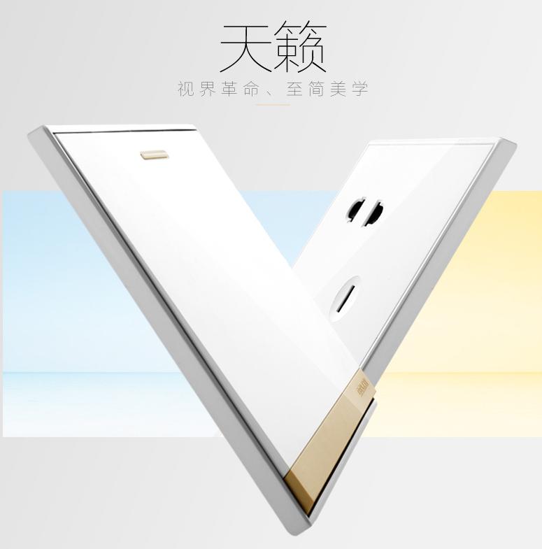 开关插座有边框好还是没边框的好,开关插座有边框好还是无边框好