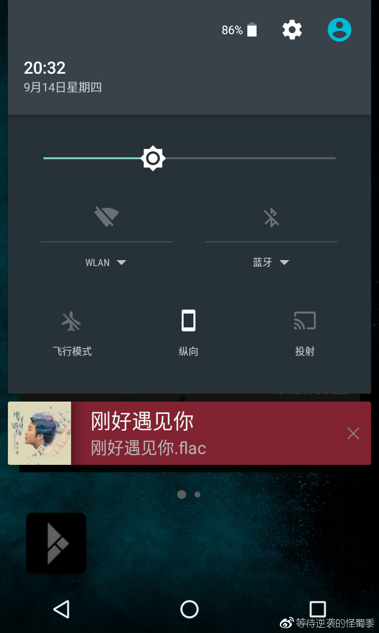 艾巴索dx260对比,艾巴索dx200深度测评
