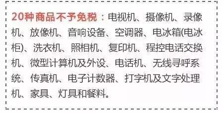 香港的黑药房,香港最坑人的黑药房