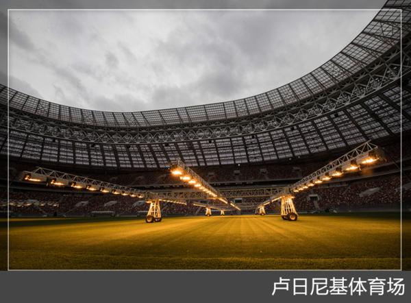 「足球」俄罗斯世界杯赛场建设缓慢,普大帝却打上了太极