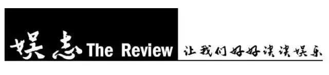 冬推会｜寻找今冬网剧：背叛与信任的魔幻江湖