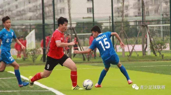 U14青超联赛│小组赛收官,长春亚泰与朗姿珂缔缘会师决赛