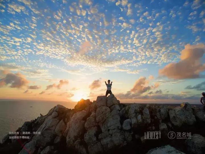 高州我爱你,茂名信宜话我爱你