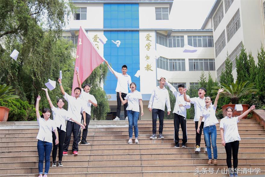 华清园最新视频,华清园