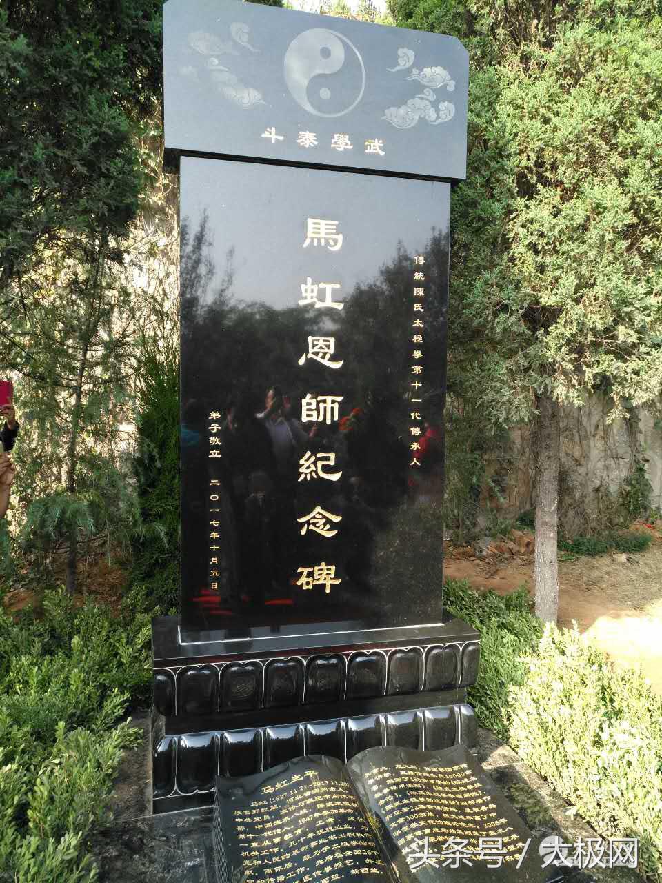 椹櫣澧撶,椹櫣浼犳壙澶瀬鏂囧寲