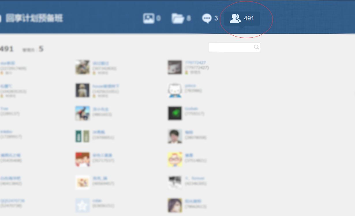 qq邮件变成广告邮件了,qq邮箱怎么收不到广告邮件