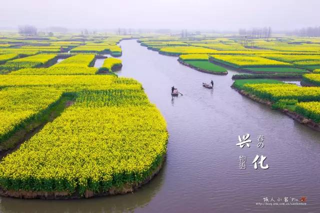 清明小长假出游提醒 (清明小长假微信消息)