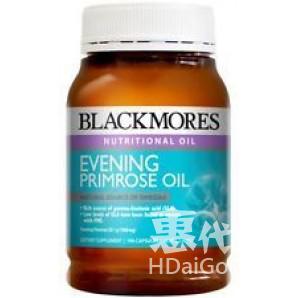 澳洲代购店铺推荐,澳洲药房好用产品