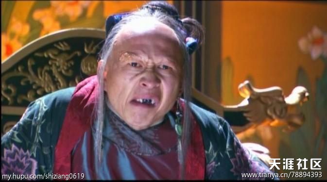 丑吐了，看刘晓庆、范冰冰、黄渤、林嘉欣“不要脸”