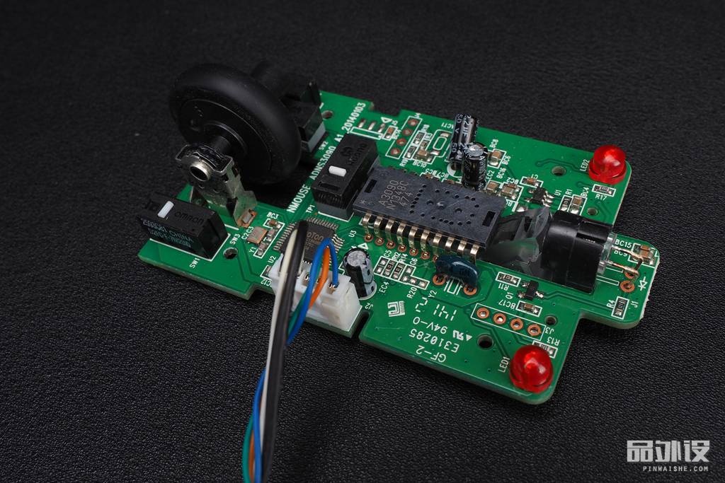 SkydigitalNMOUSEUP复刻G1鼠标评测