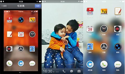 锤子t2手机怎么样,锤子t2用后感受