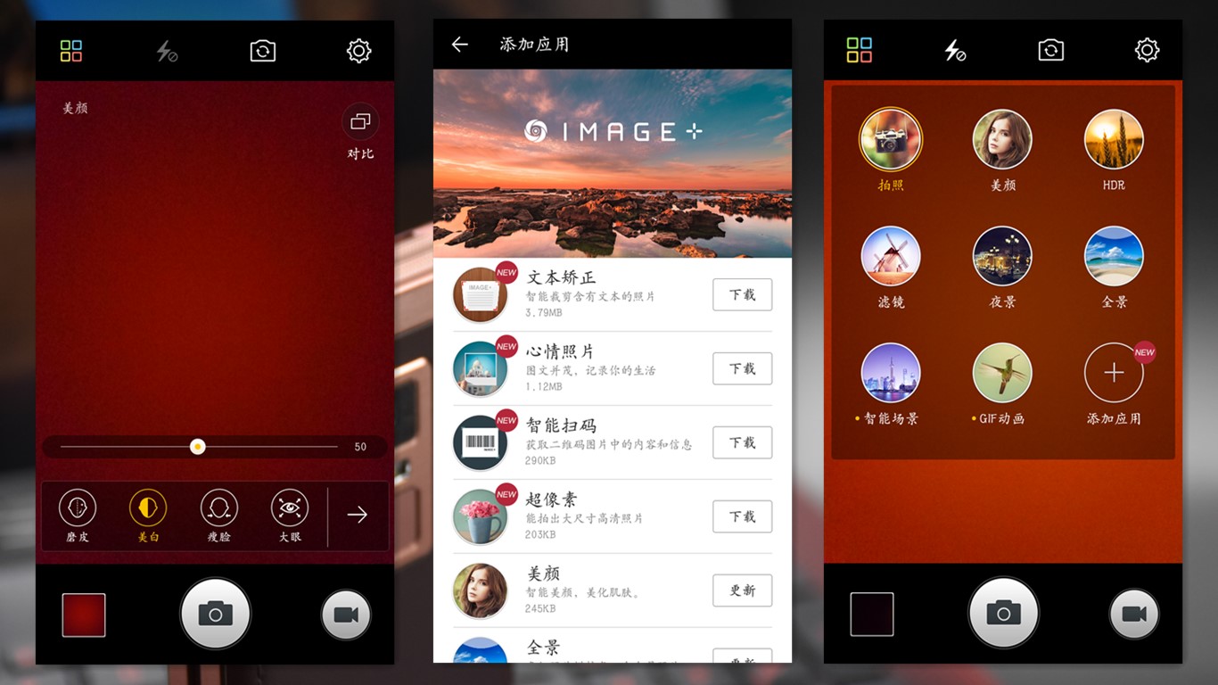 金立天鉴w909最新价格,金立天鉴W909翻盖手机