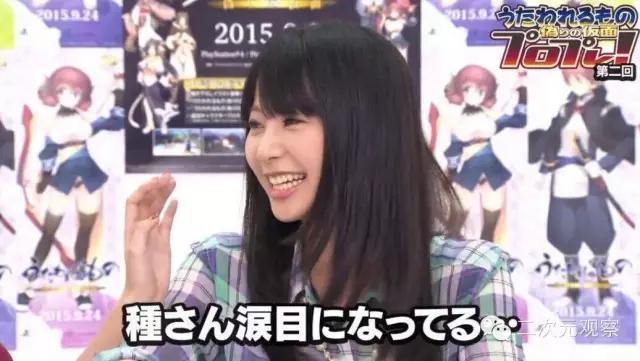 京阿尼动画片视频,京阿尼的动画还是十分细腻的