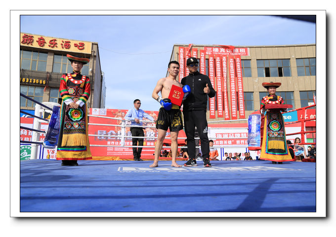 青海互助打起来了，昆仑对决又在青海互助上演搏击大战