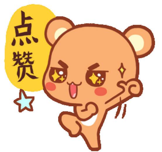 创客内参：简单粗暴的几招解决你微信的困扰