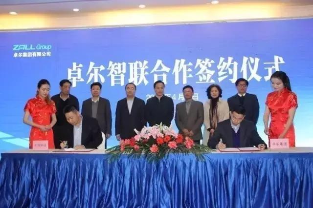 揭秘|入股、更名、收购卓尔到底想干嘛？