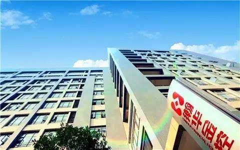 重庆市民营银行有哪些,重庆瀚华金控