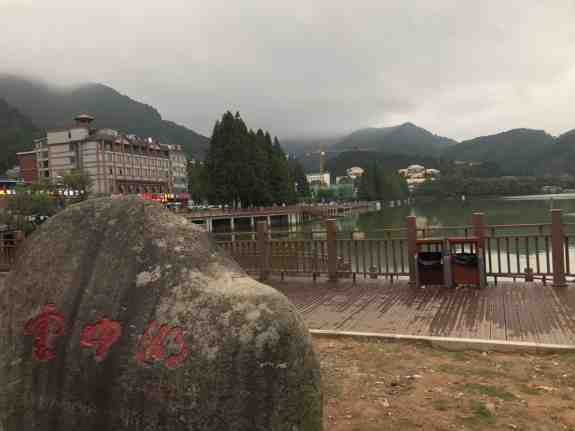 自驾九宫山露营,自驾游九宫山攻略