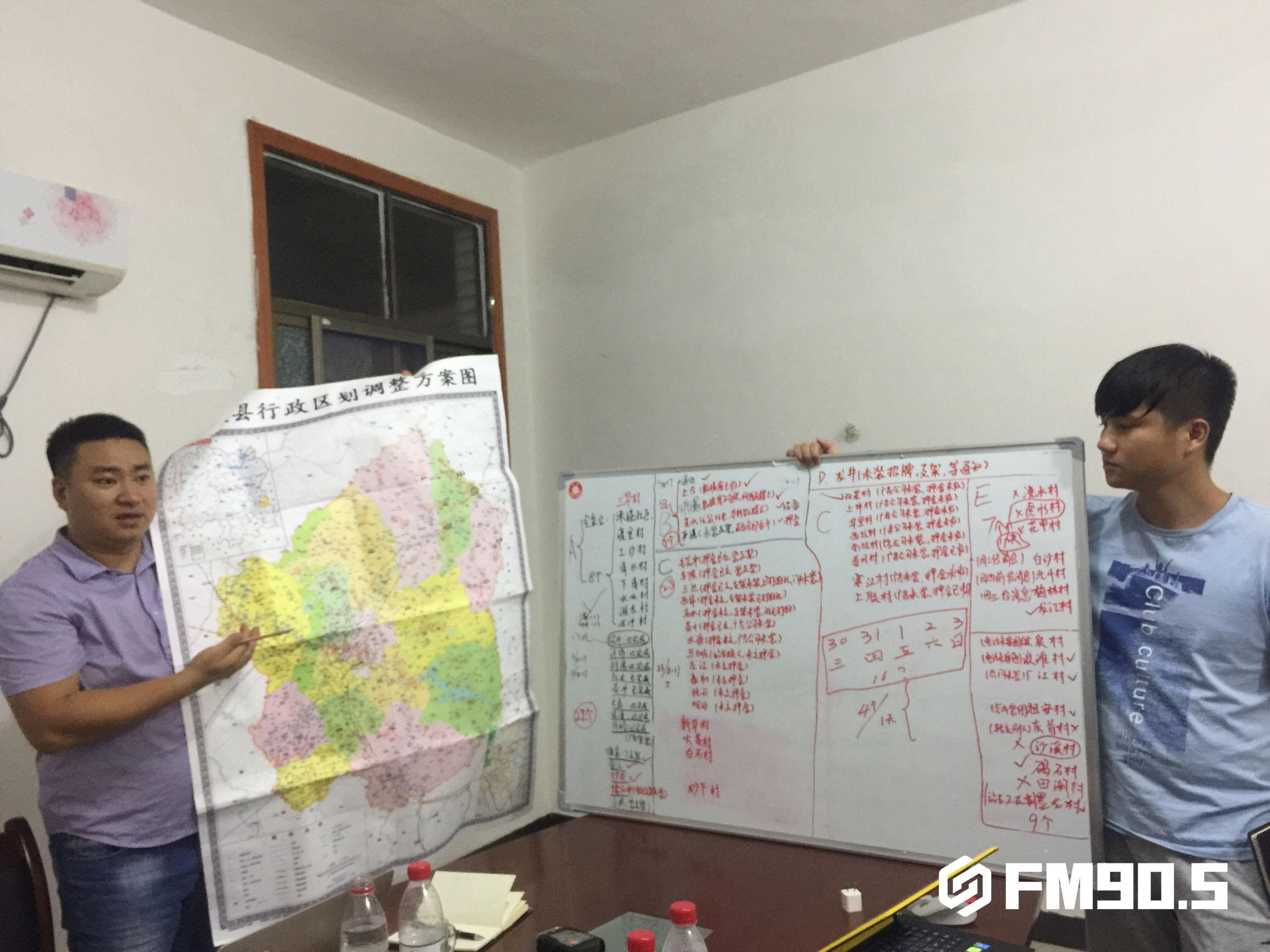 湖南代购农村土特产靠什么赚钱,贫困村发展电商