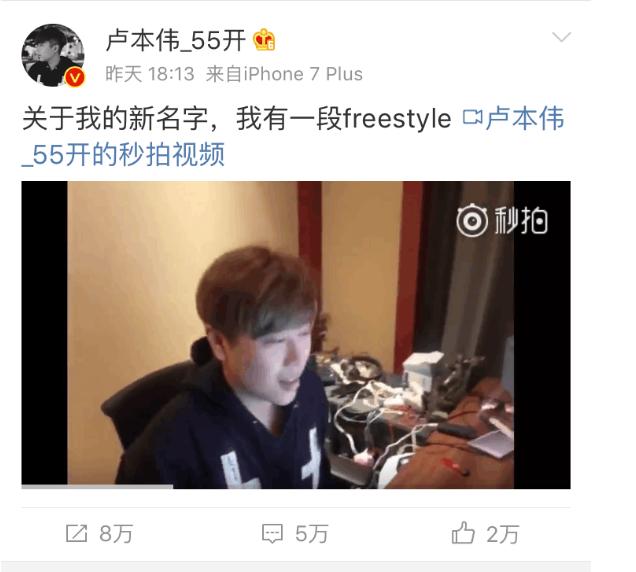 上古卷轴5为什么叫老滚,这些游戏被中国玩家玩坏了