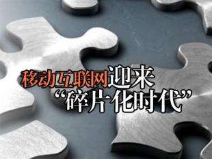 手机赚零花钱的小妙招,手机怎么赚零花钱