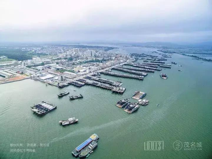 高州我爱你,茂名信宜话我爱你