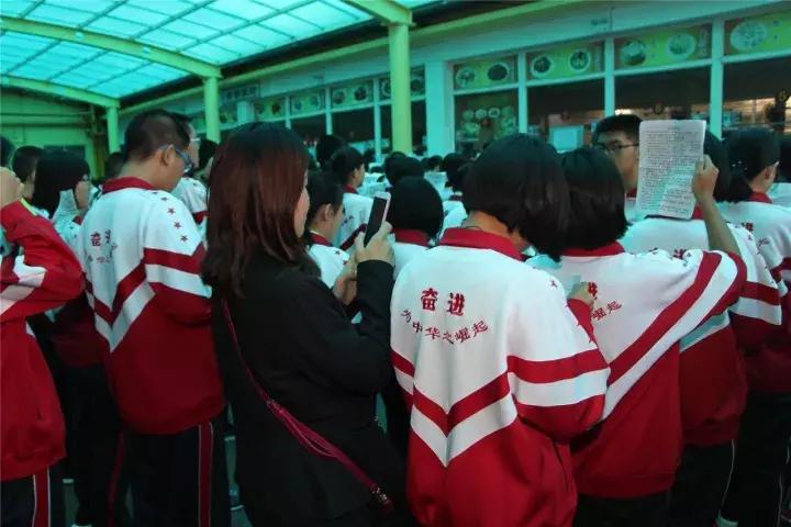 盐山庆云中学,河北省沧州市盐山县六中中学