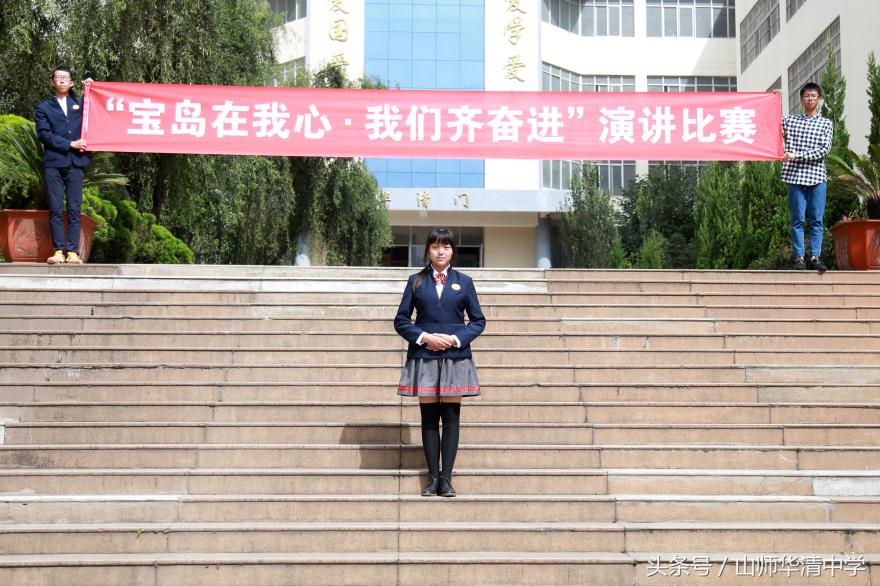 华清园最新视频,华清园