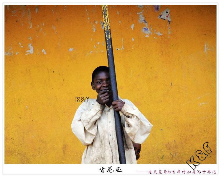 肯尼亚邮局*规则潜**：只要你吃狗肉，我就坚决不给你盖邮戳