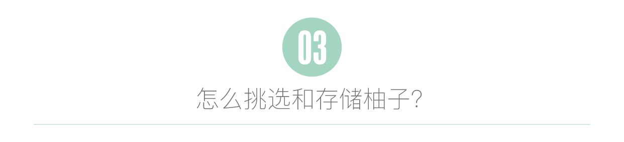 鏌氭粙鏌氬懗姘存灉,鐢熸椿灏辫鏌氭粙鏌氬懗