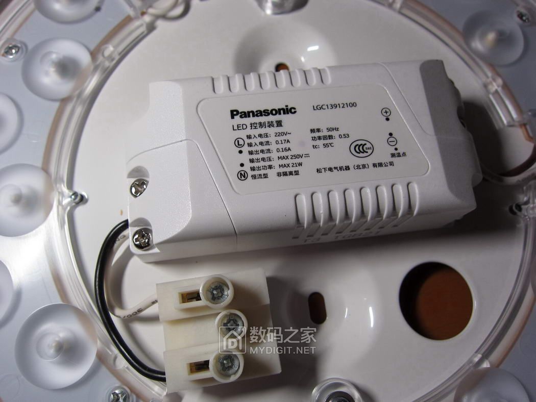 松下星光吸顶灯测评,松下护眼吸顶灯测评推荐