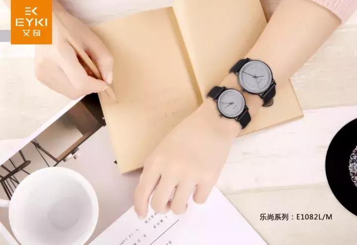 「乐玩缤纷」如果颜色会说话……