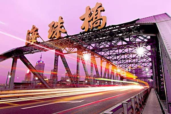 明天起，海珠区的人将身价暴涨！