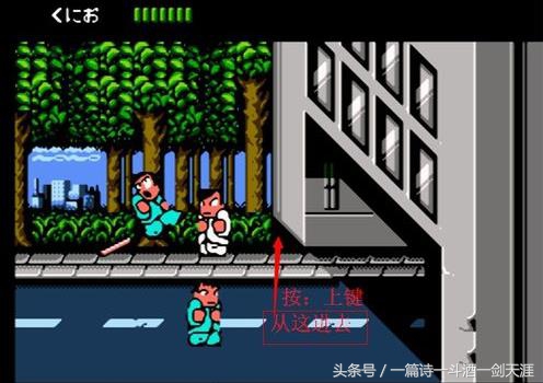 80后经典fc游戏,80后的fc游戏