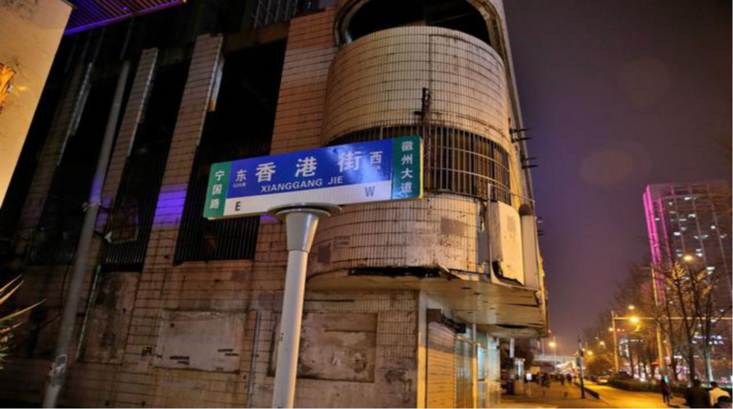 未知的旅途一日游,未知的旅途最美好