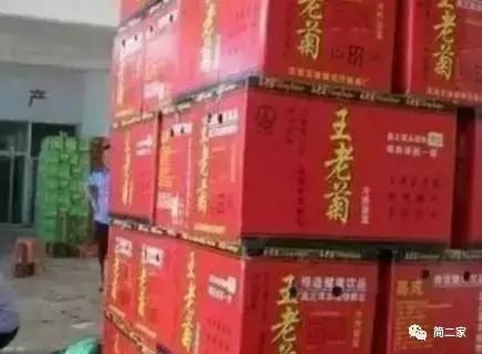 日上免税店app商品真吗,日上免税店app上买的东西是真的吗