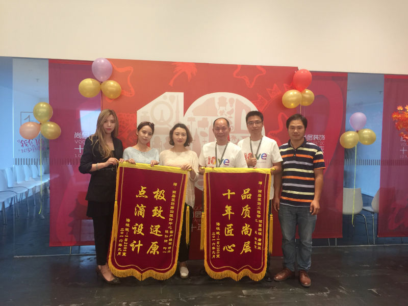 苏州尚层别墅装饰怎么样,尚层别墅装饰口碑真的很好吗