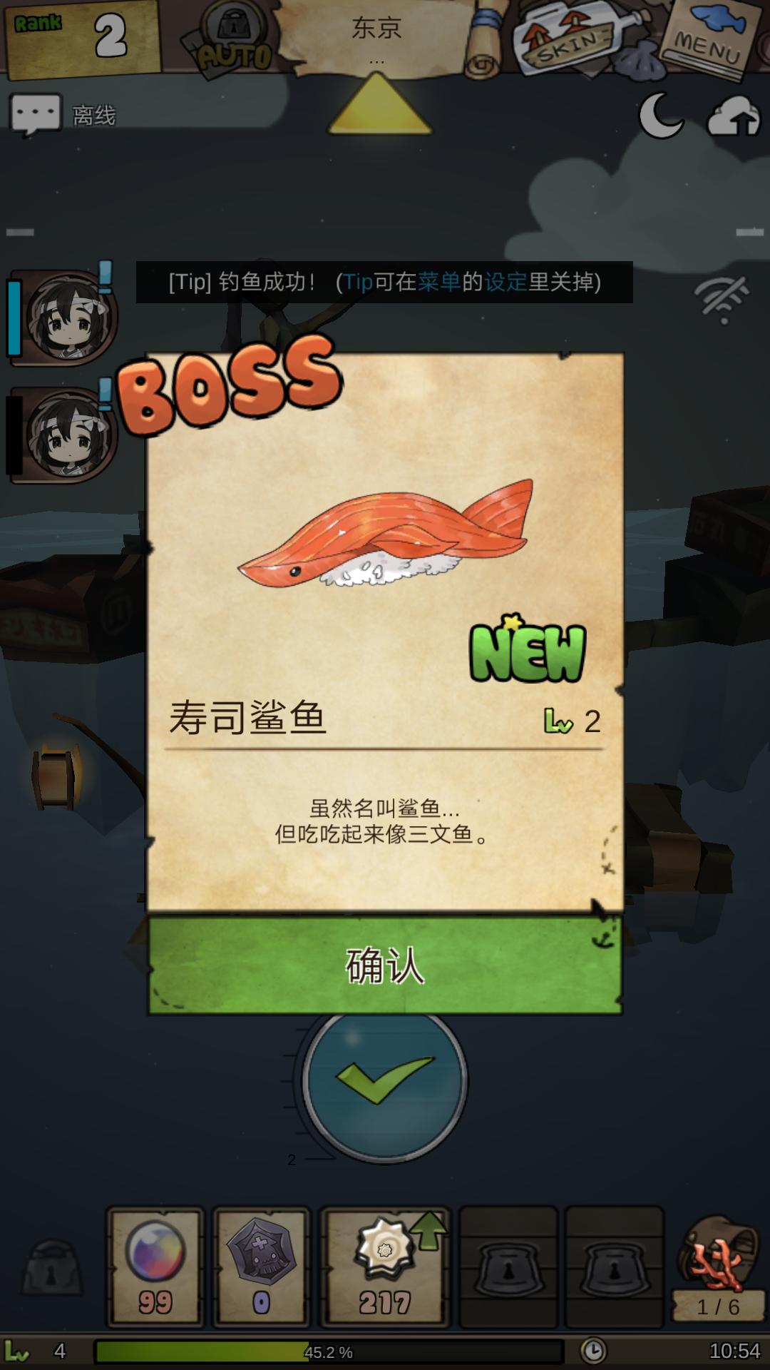 好玩的单机游戏推荐rpg,好玩的单机游戏推荐不用联网