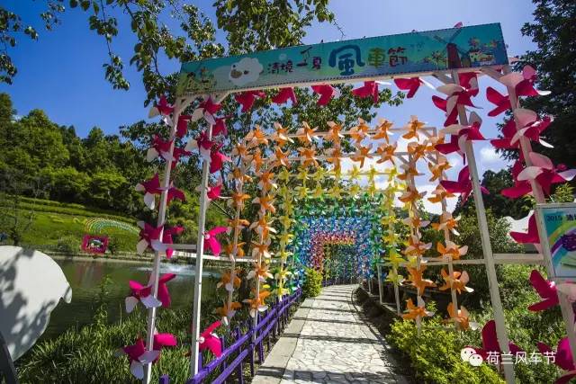 热气球南海桂城,桂城足球农庄团购