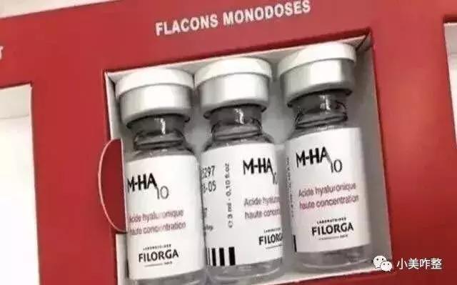 护肤骗局纪录片,水光针黑幕大起底