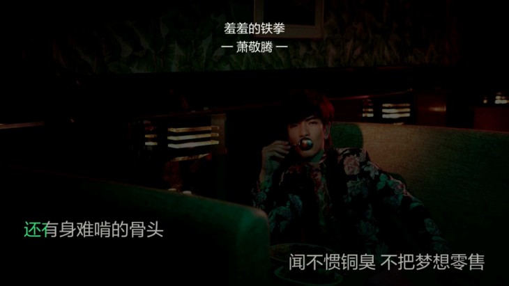 网络机顶盒十大装机必备电视软件,装机必备软件排行榜前十名