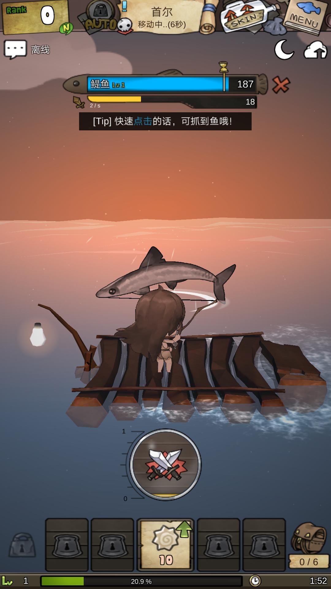 好玩的单机游戏推荐rpg,好玩的单机游戏推荐不用联网