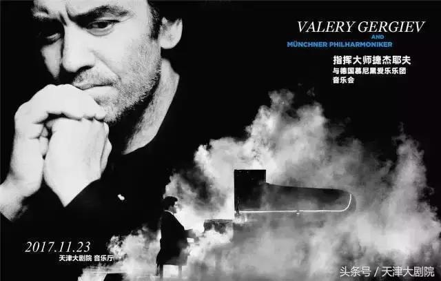 感恩五载,荣耀绽放!第四届天津国际歌剧舞剧节异彩纷呈!