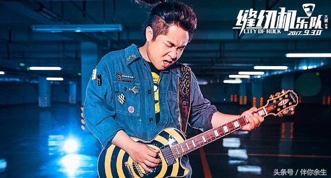 缝纫机乐队烂片解说,你真的看懂缝纫机乐队了吗