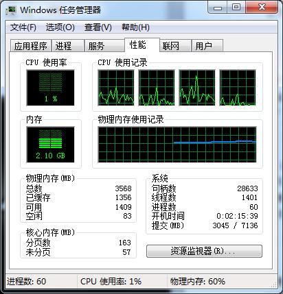 电脑系统蓝屏怎么恢复系统,电脑蓝屏安全模式也蓝屏