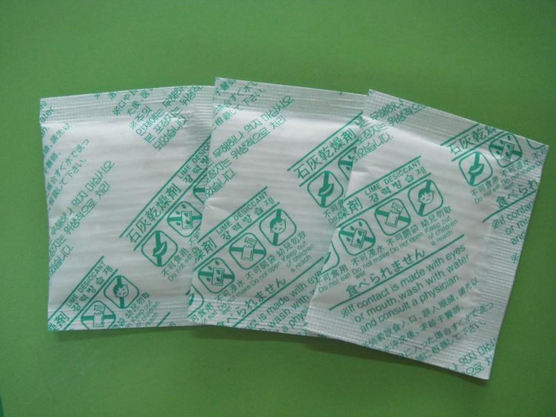 家里墙壁潮湿发霉怎么解决,家里潮湿墙面发霉怎么解决