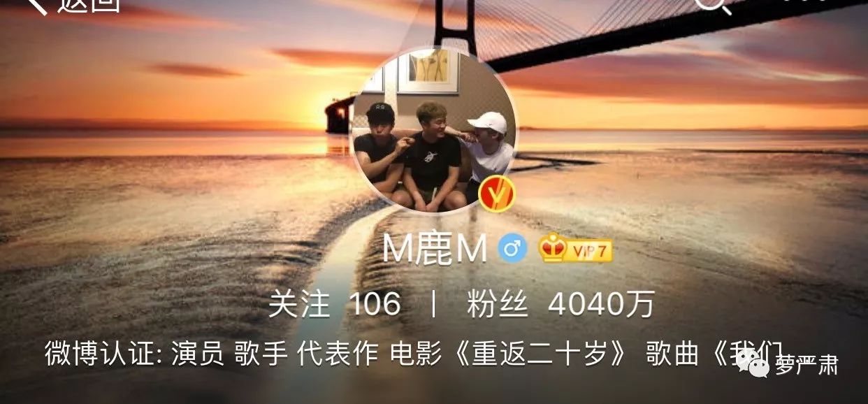 鹿晗和关晓彤官宣恋情了吗,现在鹿晗和关晓彤还是情侣关系吗