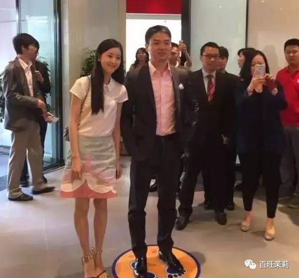 京东老板娘视频,京东老板娘全部照片