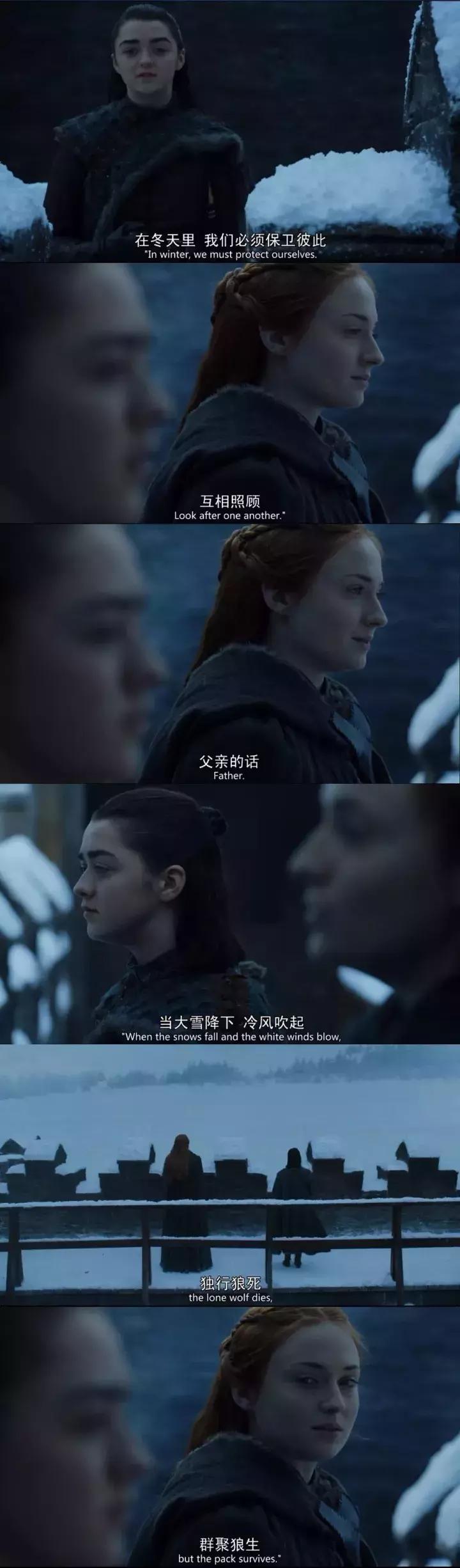 权力的游戏还会拍吗,权力的游戏有可能继续拍么